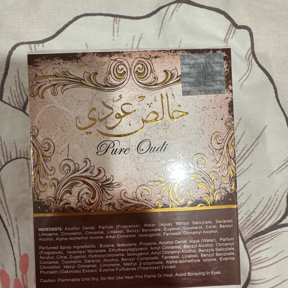 Lattafa Perfumes Khalis Oudi